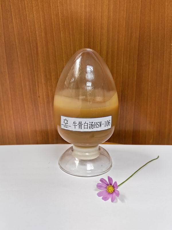牛骨白湯